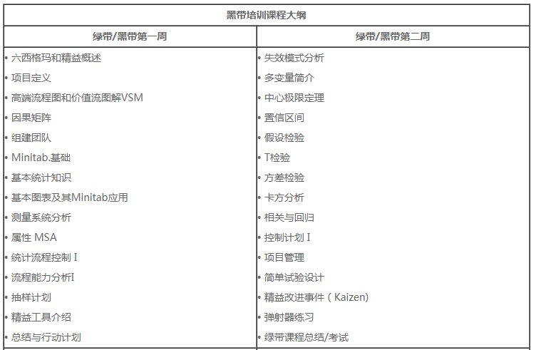 1627963531115864.png image.png
