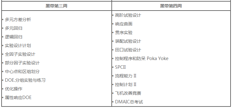 1627963552716926.png image.png